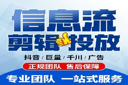 百度竞价代运营的长期效益与价值探讨